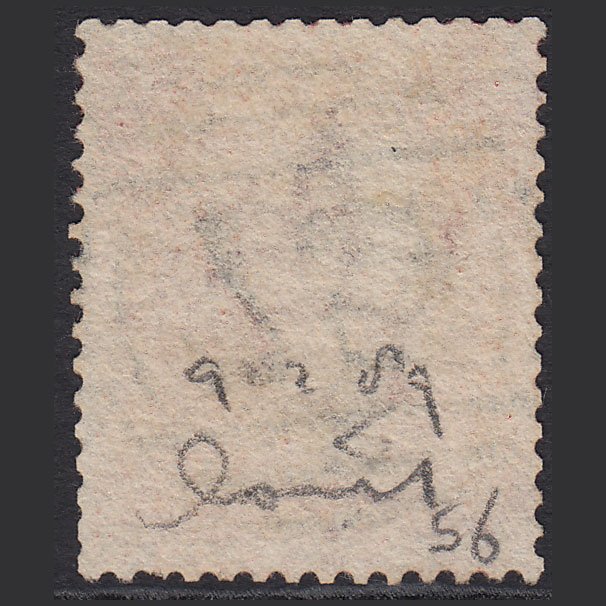 Additional view of stamp 3084