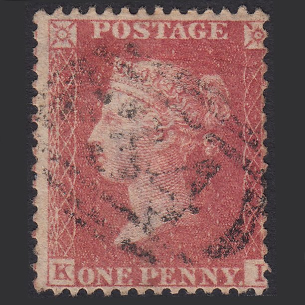 GB QV 1857 1d Rose-red (Plate 41) SG40-C10(1) KI GU Attleborough 34
