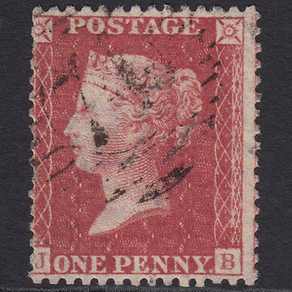 GB QV 1857 1d Rose-red (Plate 43) SG40-C10(1) JB GU London D&S 74 Misperf