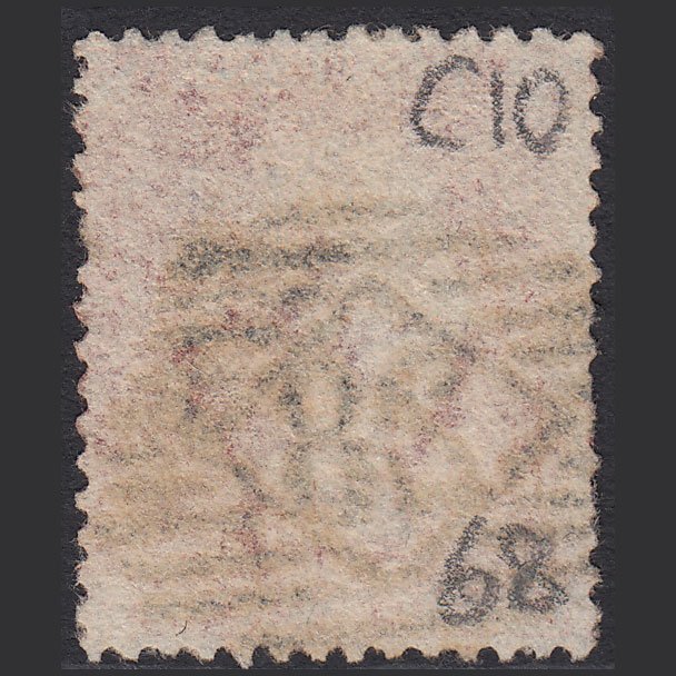 Additional view of stamp 3258