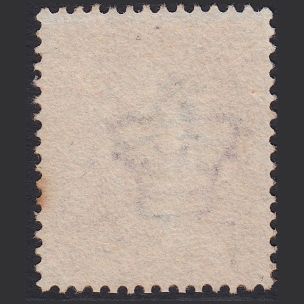 Additional view of stamp 2943