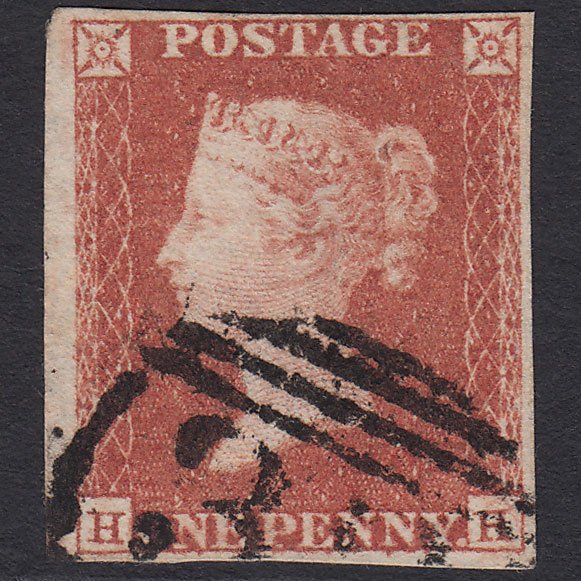 GB QV 1841 1d Red-brown (Plate 96) SG8-B1(1) HH FU 4 Margins