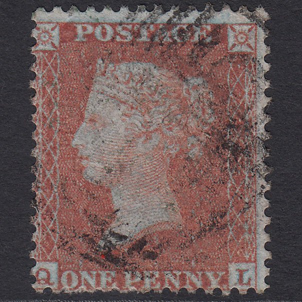 GB QV 1855 1d Red-brown (Plate 9) SGC6(1) QL GU