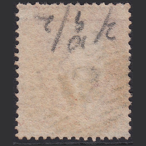 Additional view of stamp 3204