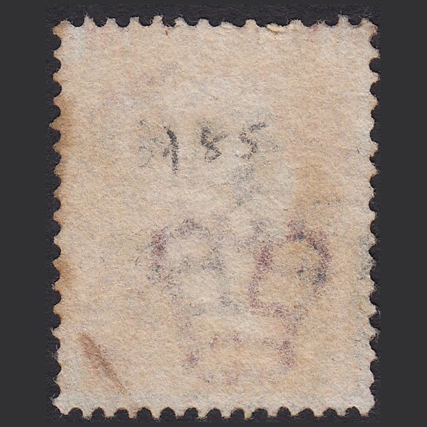 Additional view of stamp 3137