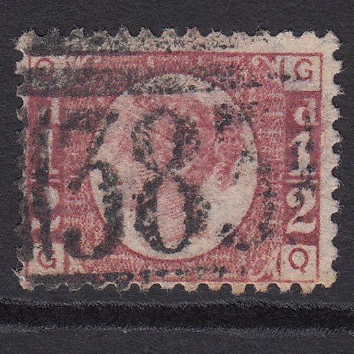 GB QV 1870 1/2d Rose-red (Plate 19) SG48-G4 Wmk Reversed QG GU Hull 383