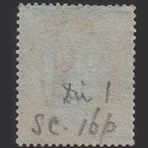 Additional view of stamp 3226