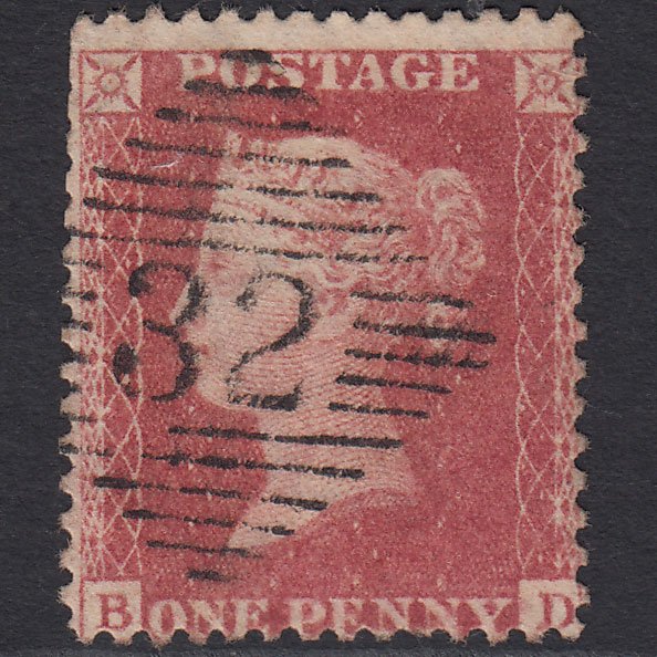 GB QV 1857 1d Rose-red (Plate 62) SG40-C10(1) BD GU Ballinasloe 32
