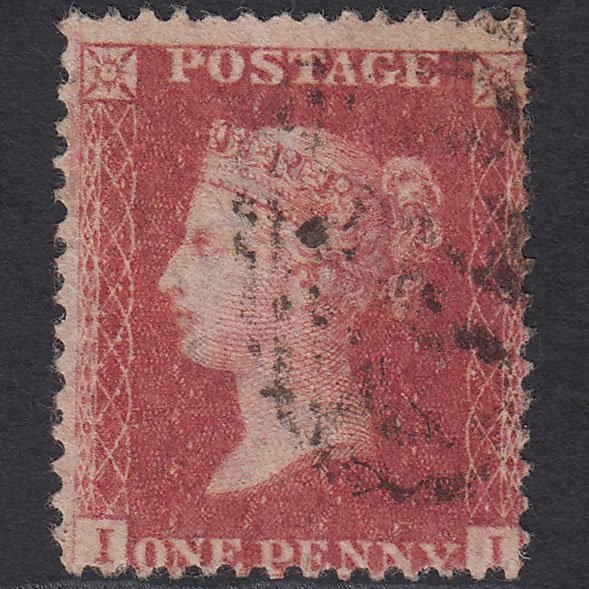 GB QV 1857 1d Rose-red (Plate 58) SG40-C10(1) II VFU Missing Imprimatur