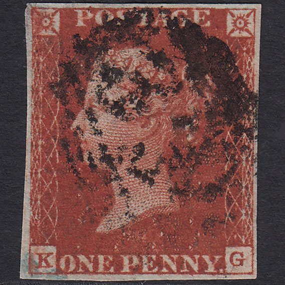 GB QV 1841 1d Deep Red-brown (Plate 53) SG10-B1(4) KG GU 4 Margins