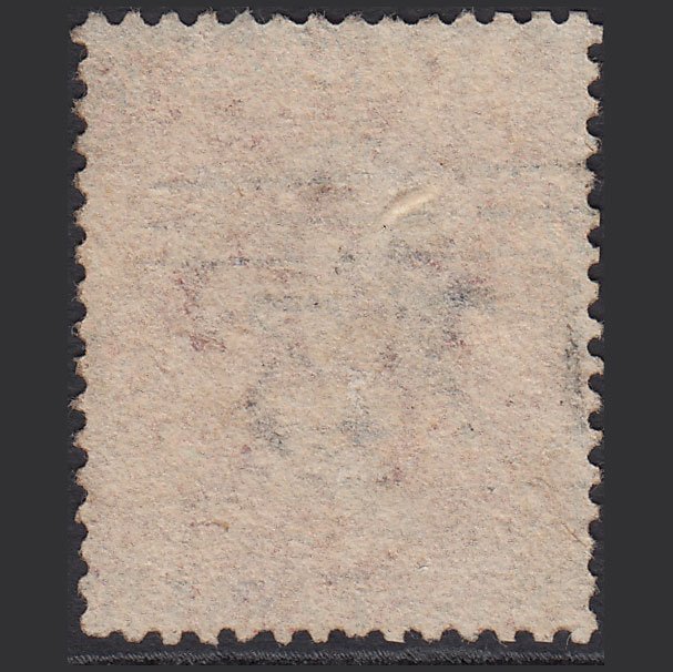 Additional view of stamp 12255