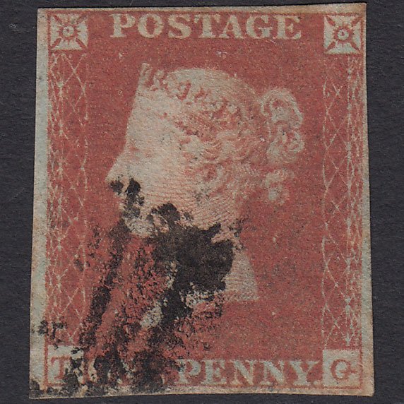 GB QV 1841 1d Red-brown (Plate 96) SG8-B1(1) TG GU 4 Margins