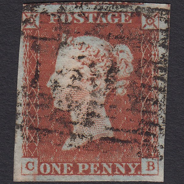 GB QV 1841 1d Red-brown (Plate 58) SG8-B1(1) CB GU 4 Margins Scotland