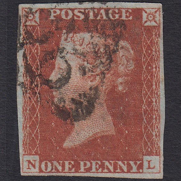 GB QV 1841 1d Red-brown (Plate 64) SG8-B1(1) NL GU 4 Margins Ireland