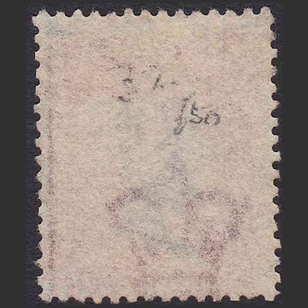 Additional view of stamp 13188