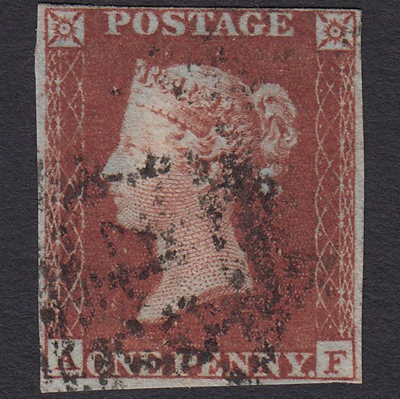 GB QV 1841 1d (Plate 150) SG10-B2(1) AF FU Missing Imprimatur 4M