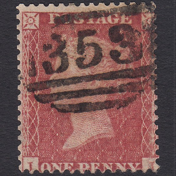 GB QV 1857 1d Rose-red (Plate 57) SG40-C10(1) JJ GU Hemel Hempstead 353