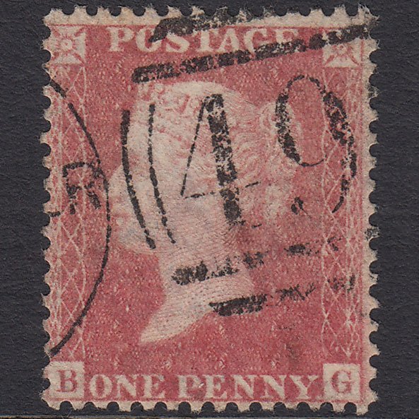 GB QV 1857 1d Rose-red (Plate 46) SG40-C10(1) BG GU