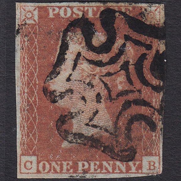 GB QV 1841 1d Red-brown Penny Black (Plate 10) SG7-A2 CB GU 4 Margins MX