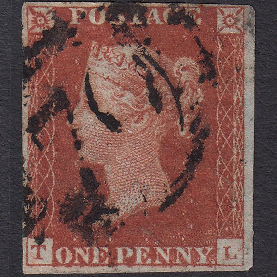 GB QV 1841 1d (Plate 39) SG10-B1(4) TL GU Missing Imprimatur 4M London D&S 70