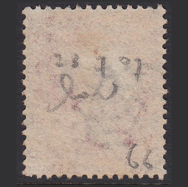 Additional view of stamp 15277