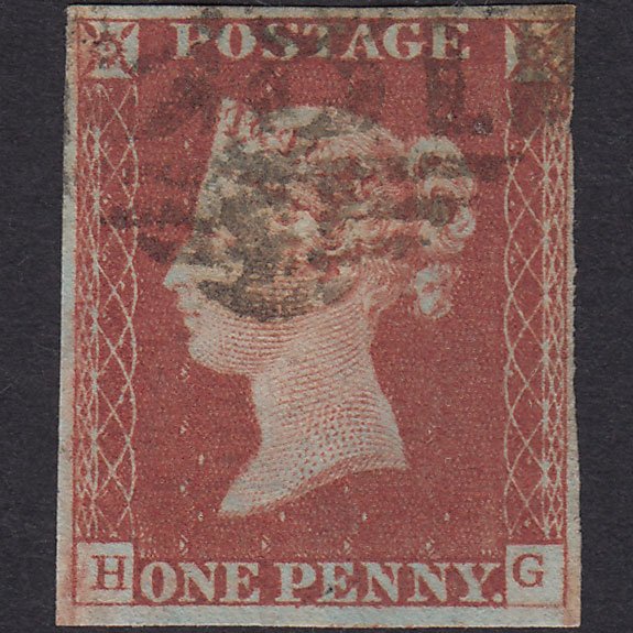 GB QV 1841 1d Red-brown (Plate 76) SG8-B1(1) HG GU nr 4 Margins Dublin 186