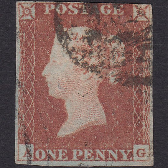 GB QV 1841 1d Red-brown (Plate 75) SG8-B1(1) AG GU Missing Imprimatur 3M