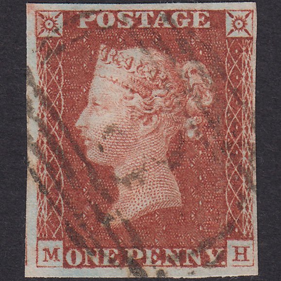 GB QV 1841 1d Red-brown (Plate 63) SG8-B1(1) MH VFU 4 Margins Alnwick 8