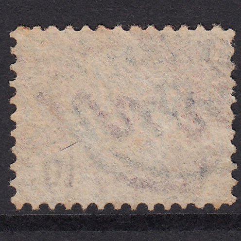Additional view of stamp 17767