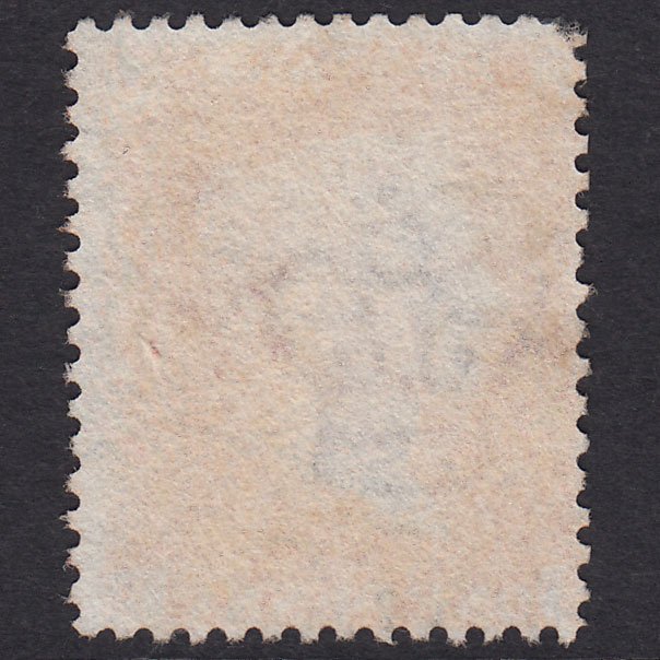 Additional view of stamp 17775