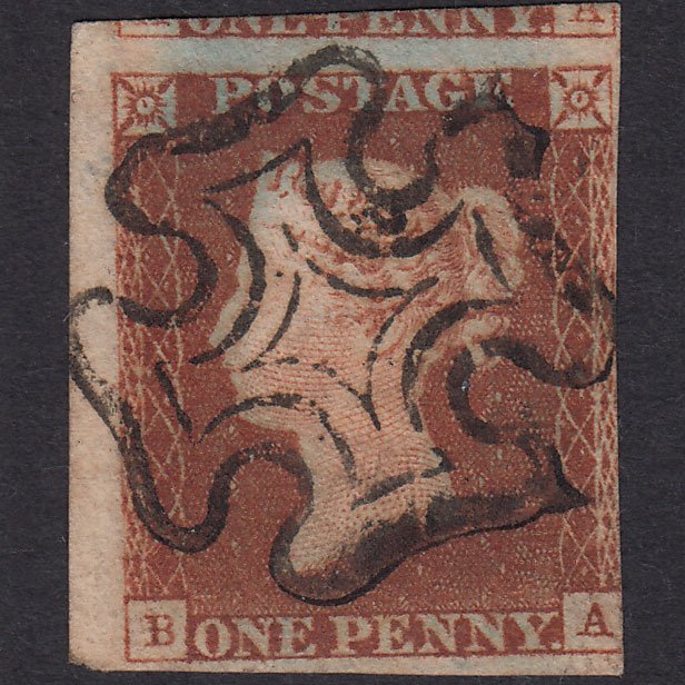 GB QV 1841 1d Red-Brown Plate 17 SG8-B1(1) BA FU 3 Margins MX Marginal