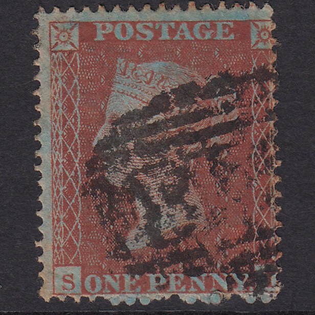 GB QV 1855 1d Red-Brown Plate 8 SG21-C4(1) SL GU