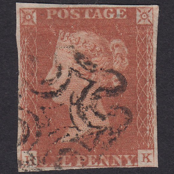 GB QV 1841 1d Red-Brown Plate 21 SG8-B1(1) HK GU 4 Margins Maltese Cross