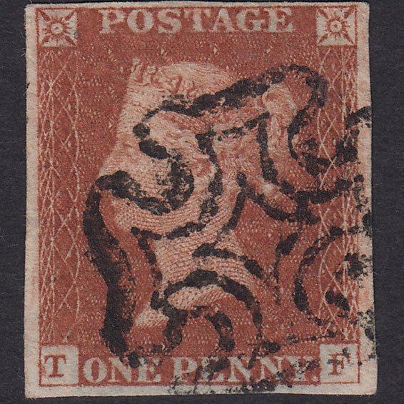 GB QV 1841 1d Red-Brown Plate 33 SG8-B1(1) TF FU 4 Margins Maltese Cross