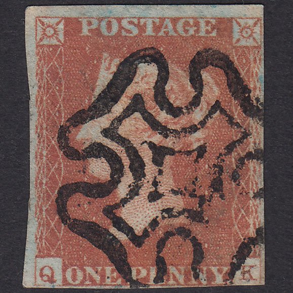 GB QV 1841 1d Red-Brown Plate 21 SG8-B1(1) QK GU 3 Margins Maltese Cross