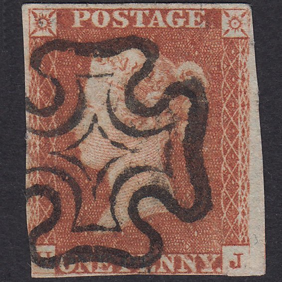 GB QV 1841 1d Red-Brown Plate 21 SG8-B1(1) Blue Head HJ FU 3M MX