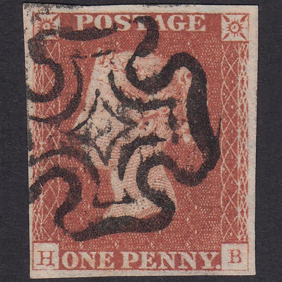 GB QV 1841 1d Red-Brown Plate 21 SG8-B1(1) HB FU 4 Margins Maltese Cross