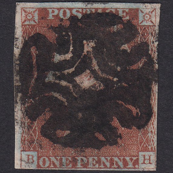 GB QV 1841 1d Red-Brown Plate 21 SG8-B1(1) Ivory Head BH GU 4 Margins MX