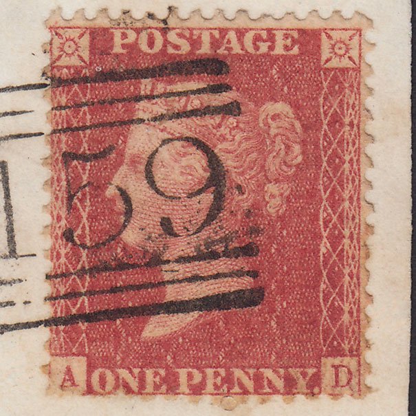Additional view of stamp 19048