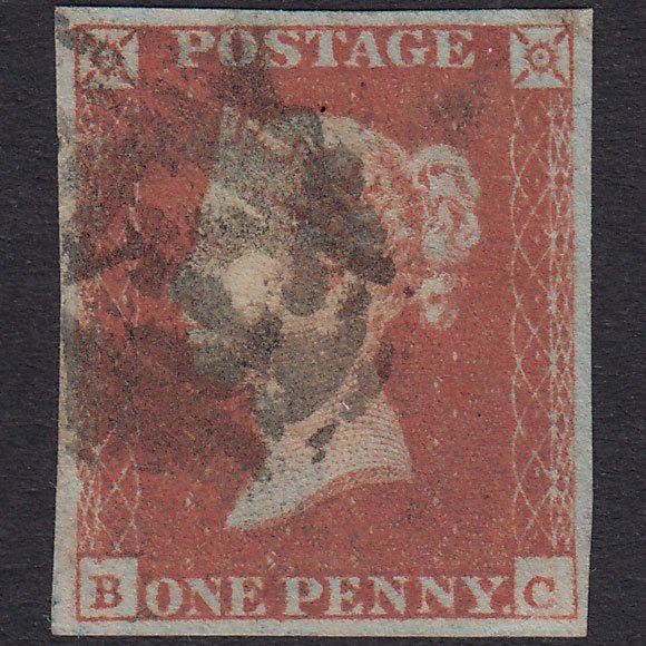 GB QV 1841 1d Red-Brown Plate 98 SG8-B1(1) BC GU 4 Margins