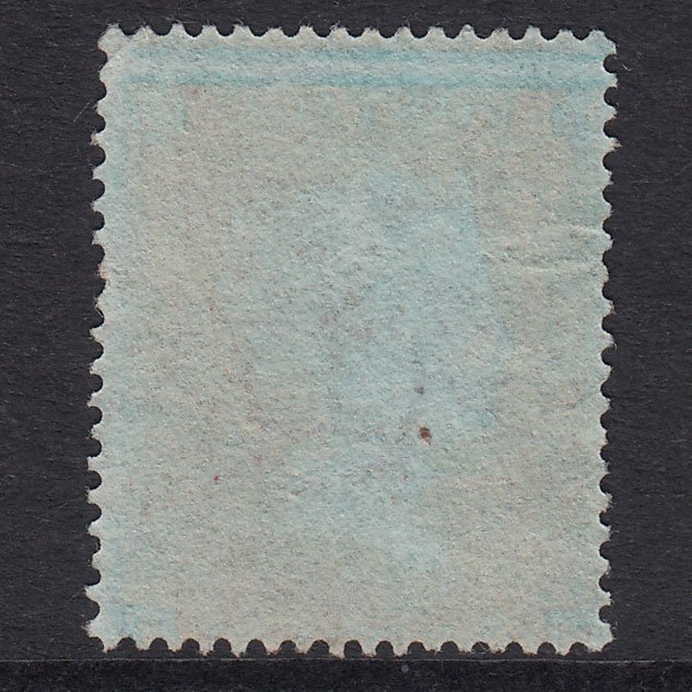 Additional view of stamp 20326