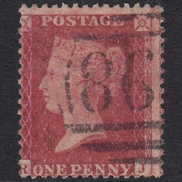 GB QV 1857 1d Rose-Red Plate 62 SG40-C10(1) Constant Variety RJ FU