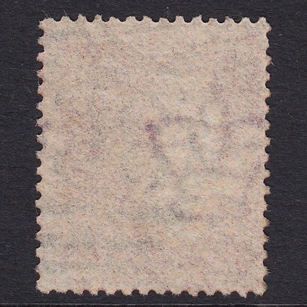 Additional view of stamp 20331