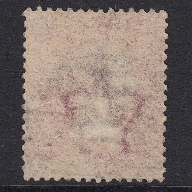 Additional view of stamp 20332