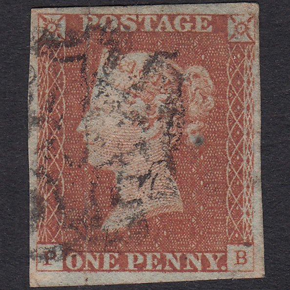 GB QV 1841 1d Pl 23 SG8-B1(1) PB GU Missing Imprimatur 4M Maltese Cross