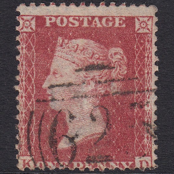 GB QV 1857 1d Rose-Red Plate 46 SG40-C10(1) KD FU Portsmouth 625