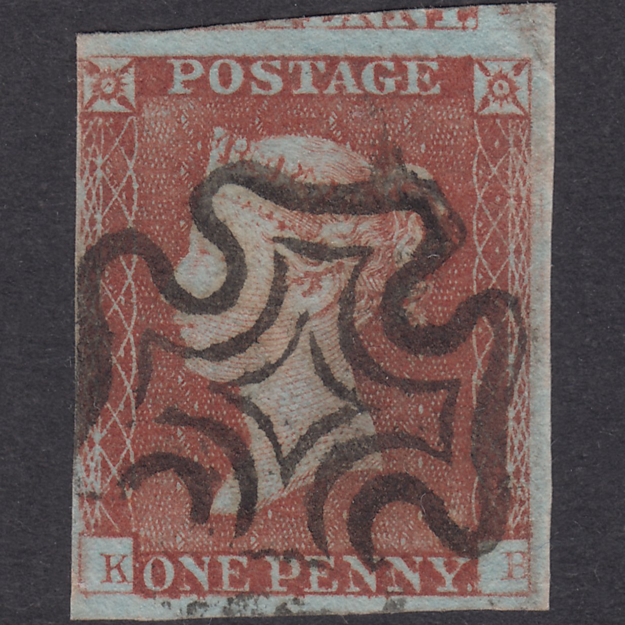 GB QV 1841 1d Plate 40 SG8-B1(1) Re-Entry State 1d KB FU 4 Margins MX