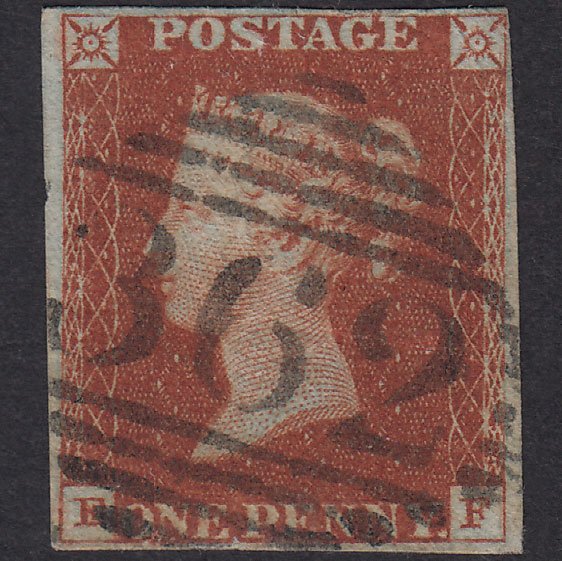 GB QV 1841 1d Plate 48 SG8-B1(1) Guideline EF GU Newtown Limavady 362