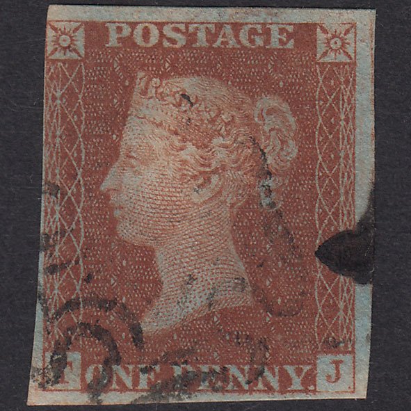 GB QV 1841 1d Pl 14 SG8-B1(1) Const Var TJ FU Missing Imprimatur Nr 4M MX