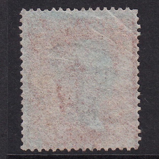 Additional view of stamp 21508